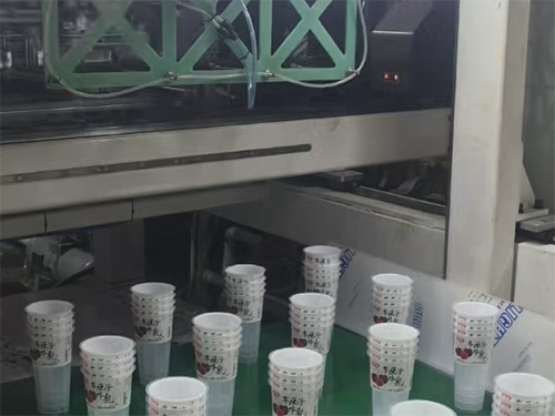 一出十二奶茶杯模内贴...